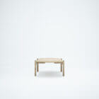 Profile photo of the Ozenfant coffee table in natural stained finish.